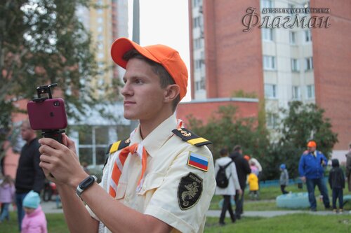 IMG_6466
